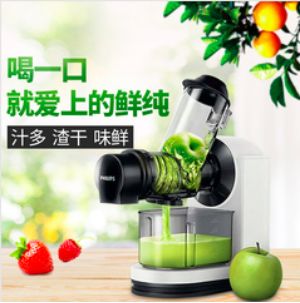 记住这6点！淘宝主图点击率至少提升47%