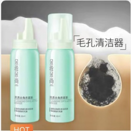 记住这6点！淘宝主图点击率至少提升47%