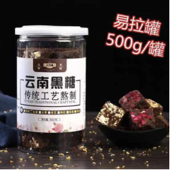 记住这6点！淘宝主图点击率至少提升47%