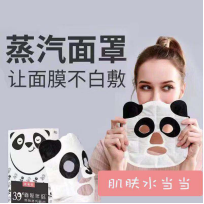 记住这6点！淘宝主图点击率至少提升47%