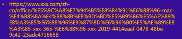 百度抓取器爬虫工作原理,网站抓取建设指南! 百度抓取器爬虫工作原理,网站抓取建设指南!