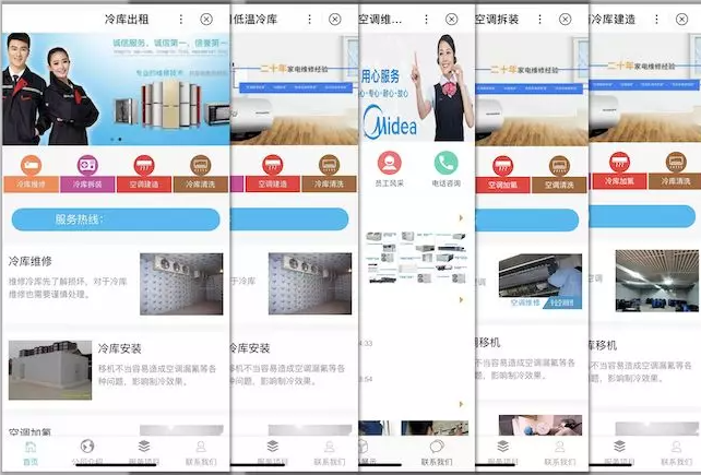 百度飓风算法打击对象 百度飓风算法打击对象