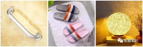 SEO优化获取精准流量 SEO优化 流量 SEO推广 第6张 SEO优化获取精准流量 SEO优化 流量 SEO推广 第6张