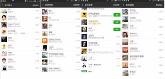 闲鱼另类玩法:不仅可以卖货还可以引流配图第6张 闲鱼另类玩法:不仅可以卖货还可以引流 经验心得 营销推广 引流 吸粉 网赚