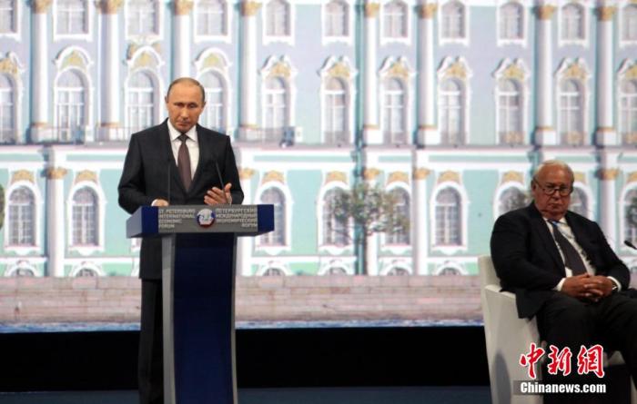 资料图:普京出席俄罗斯圣彼得堡国际经济论坛。 资料图:普京出席俄罗斯圣彼得堡国际经济论坛。