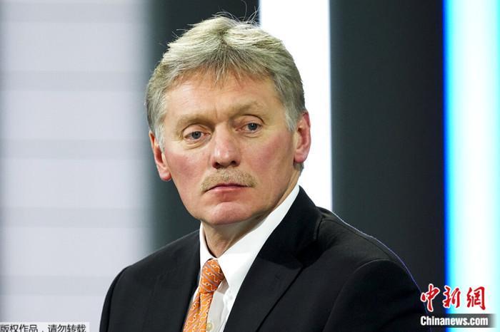 资料图:俄罗斯总统新闻秘书佩斯科夫。 资料图:俄罗斯总统新闻秘书佩斯科夫。