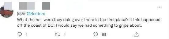 图片来源：网友评论截图。