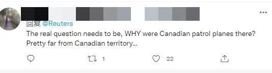 图片来源：网友评论截图。