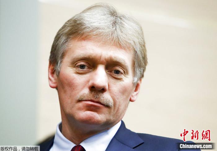 资料图:俄罗斯总统新闻秘书佩斯科夫。 资料图:俄罗斯总统新闻秘书佩斯科夫。