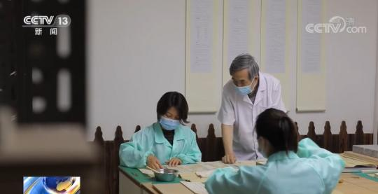 文化和自然遗产日|北京：古籍修复 用匠心守护文化遗产