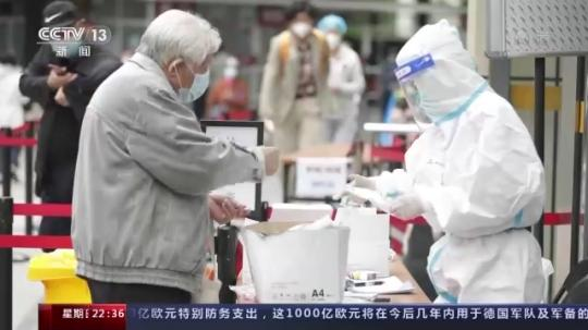 世界周刊丨抗疫“失败国”