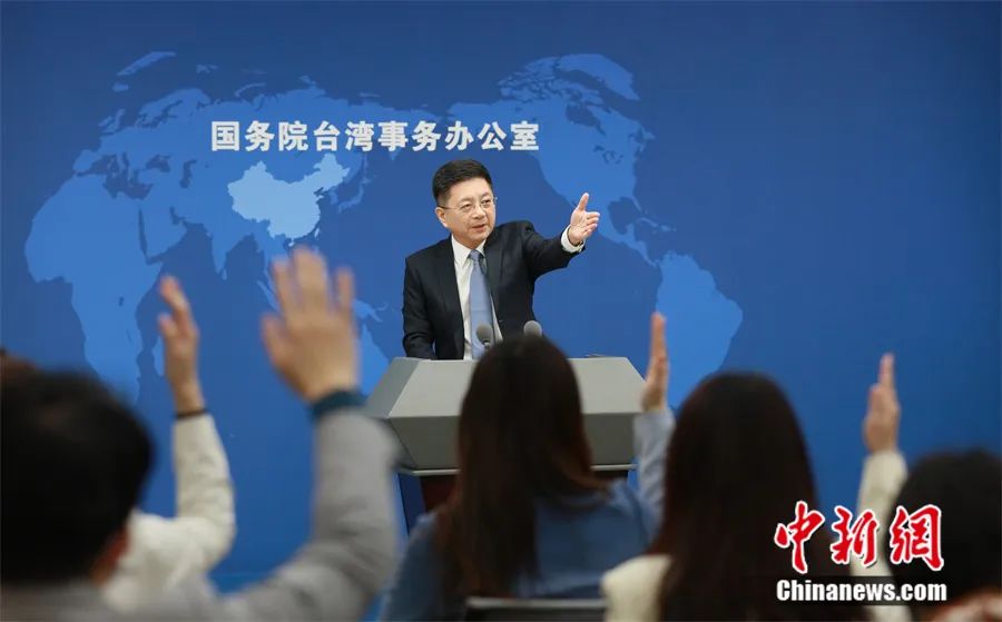 2022年2月，国务院台办发言人马晓光在北京重申，坚持“九二共识”、反对“台独”依然是国共两党交流合作和对话的基础。<a target='_blank' href='/'>中新社</a>记者 杨可佳 摄
