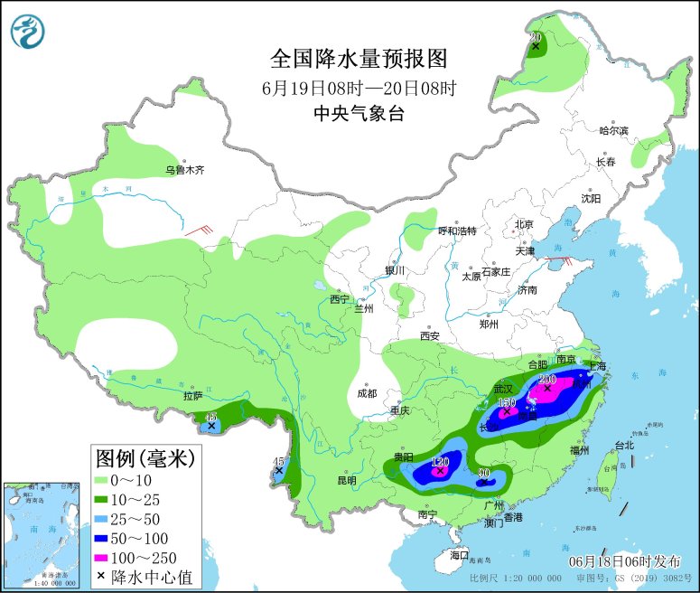 全国降水量预报图(6月19日08时-20日08时) 全国降水量预报图(6月19日08时-20日08时)