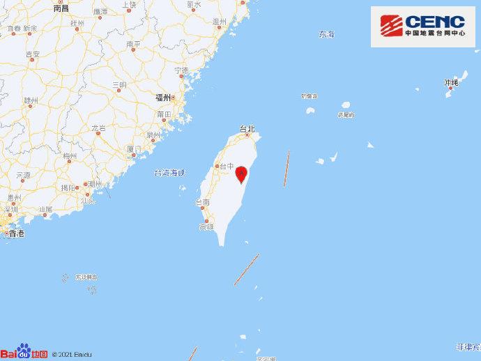 图片来源：国家地震台网官方微博