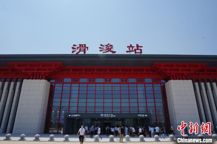 图为一站跨两县的滑浚站。　韩章云 摄