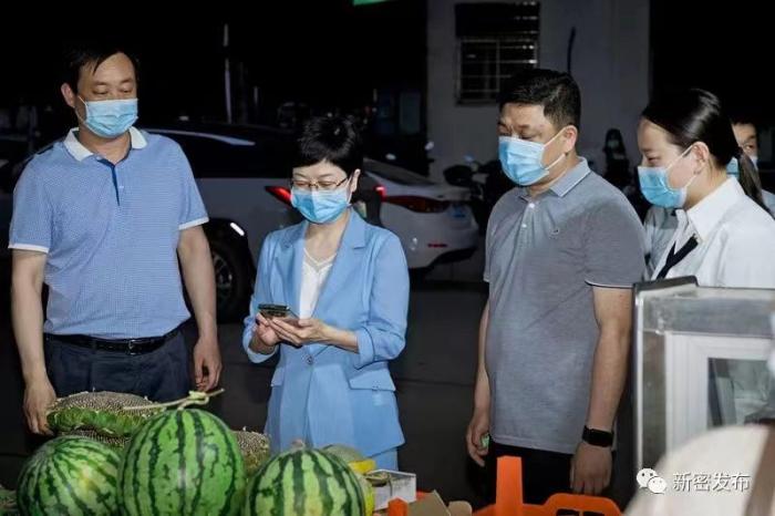 图片来自“新密发布”公众号。 图片来自“新密发布”公众号。