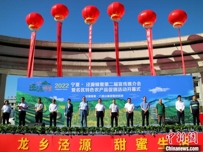 活动现场。　李元昊 摄