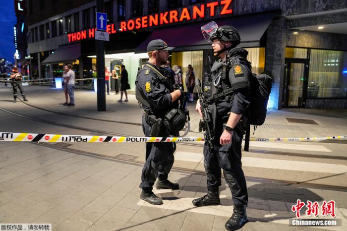 当地时间6月25日，挪威首都奥斯陆发生枪击事件。