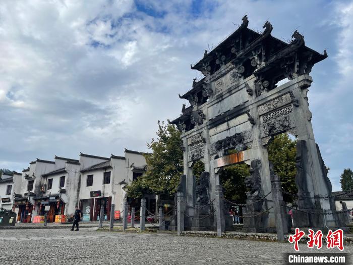 黄山市风光图。 成展鹏 摄 黄山市风光图。 成展鹏 摄