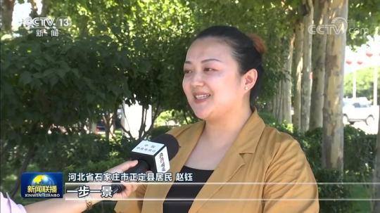 【走进县城看发展】河北正定：古今交融气象新