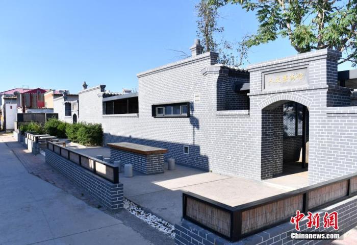 图为6月24日，由邵庄子村名人故居——抗日英雄王小燕故居改造而来的人文博物馆。 <a target='_blank' href='/'>中新社</a>记者 韩冰 摄