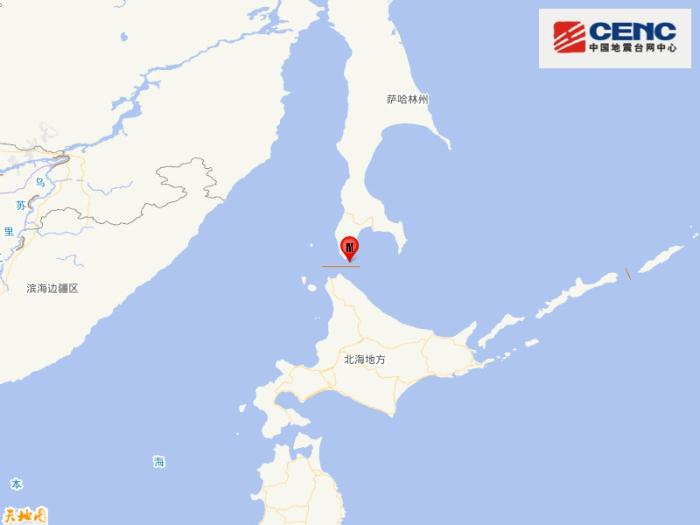 图片来源：中国地震台网官方微博。