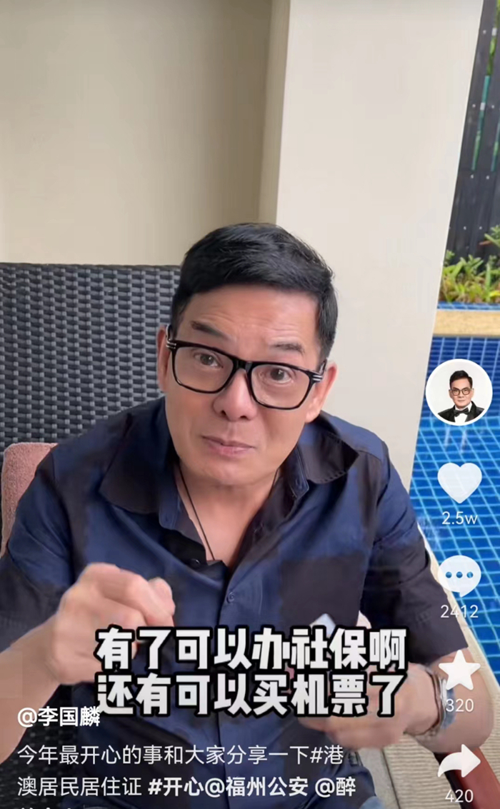 来源:视频截图。 来源:视频截图。