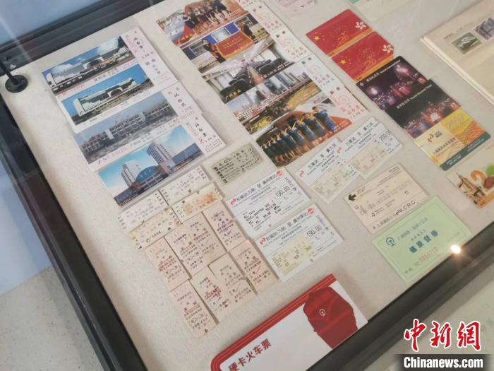 广九铁路火车票 程景伟 摄 广九铁路火车票 程景伟 摄