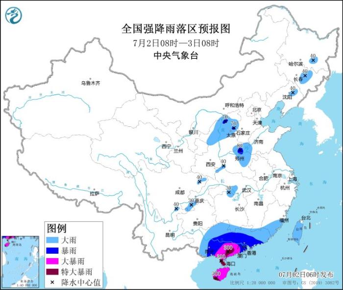 全国强降雨落区预报图(7月2日08时-3日08时) 全国强降雨落区预报图(7月2日08时-3日08时)
