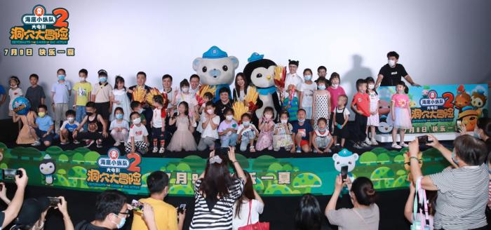 图为观影现场。 图为观影现场。