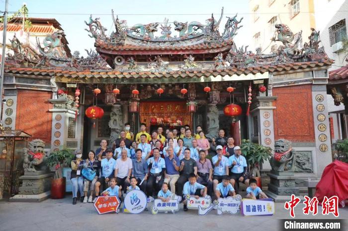 作为第十四届海峡论坛的重要活动项目，台湾“单车天使”第一家园行7月9日启动。　沈威 摄