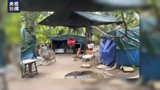 美媒揭露美国移民悲惨现状：为富人打工 却住肮脏营地