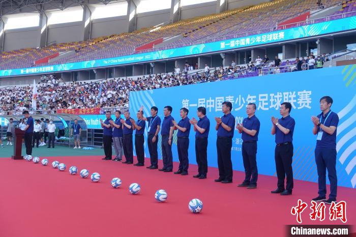 启动仪式现场。　钱晨菲 摄