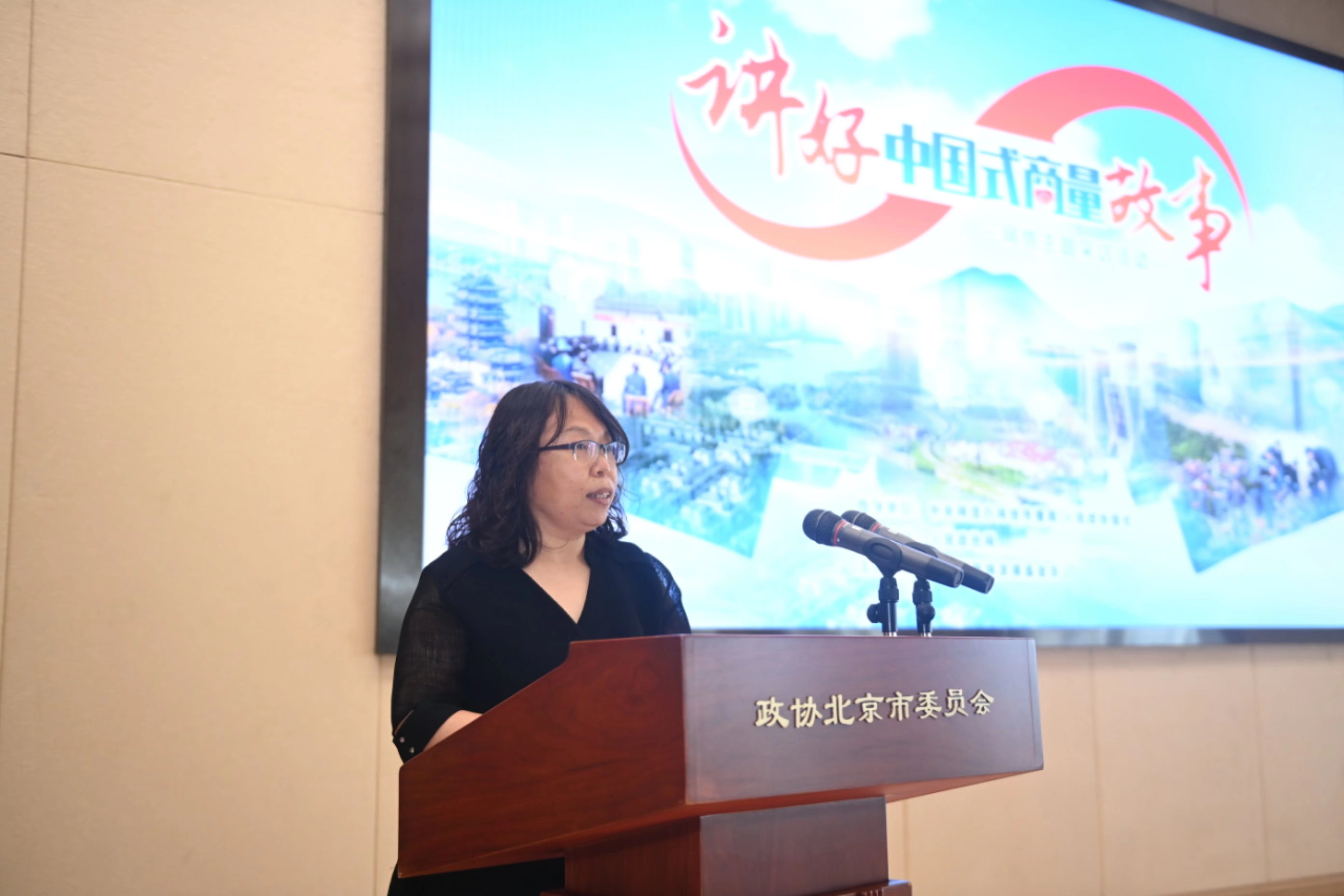 中央网信办网络传播局副局长王娟在启动活动上致辞。受访者提供