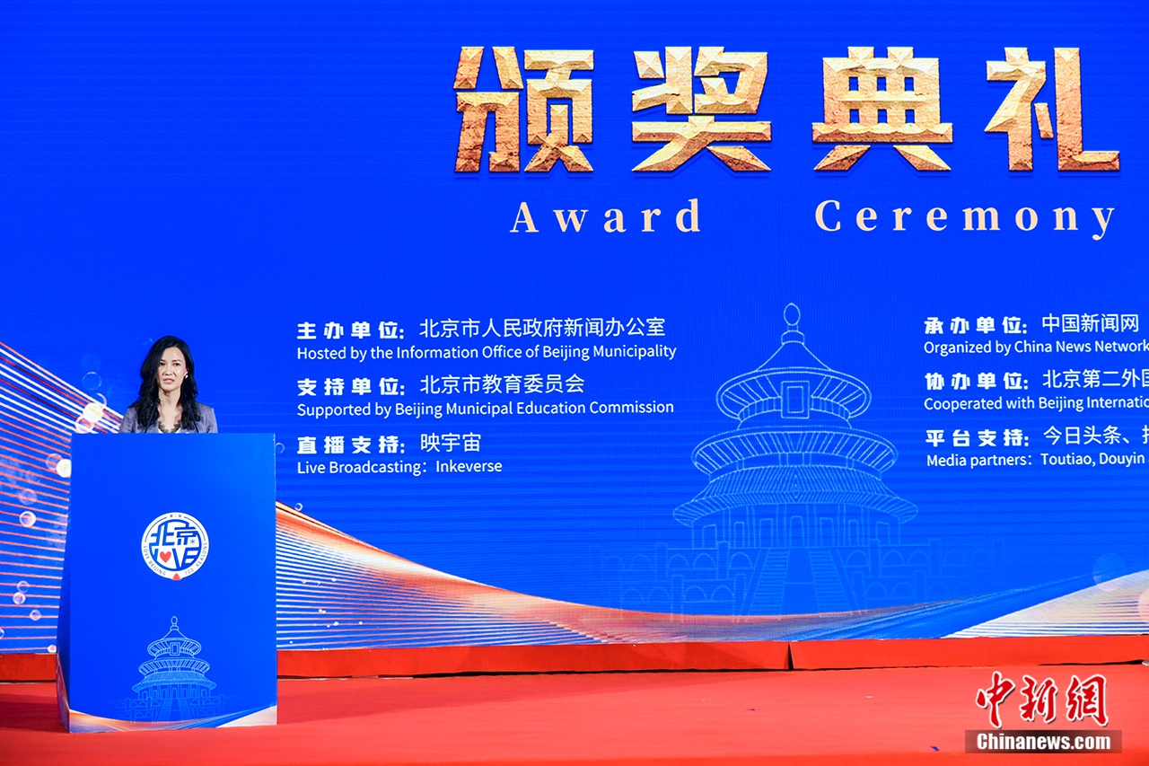 中国新闻社副总编辑兼中国新闻网总裁俞岚致辞。即享影像 供图