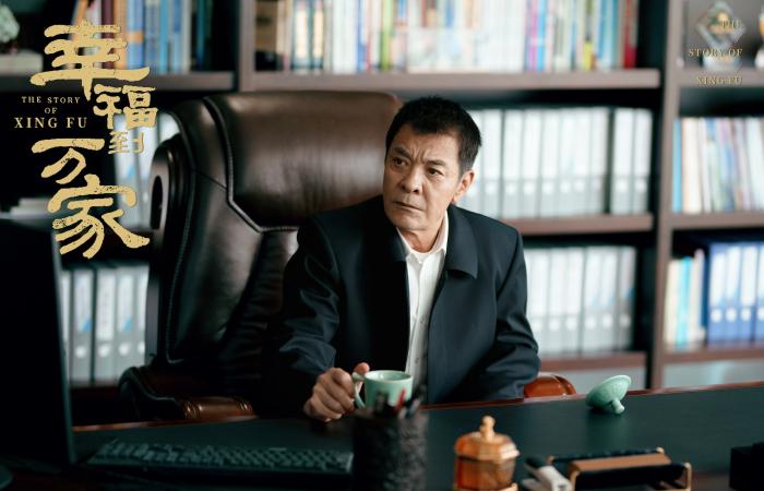 演员刘威。剧方供图