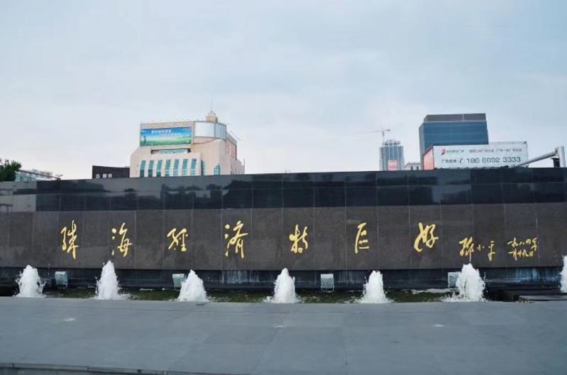 08ff327f5711ea71efbffb93dbbc6fb